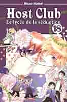 セキHOST CLUB英語版1巻〜18巻 Amazon | Ouran High School Host Club Complete Box Set